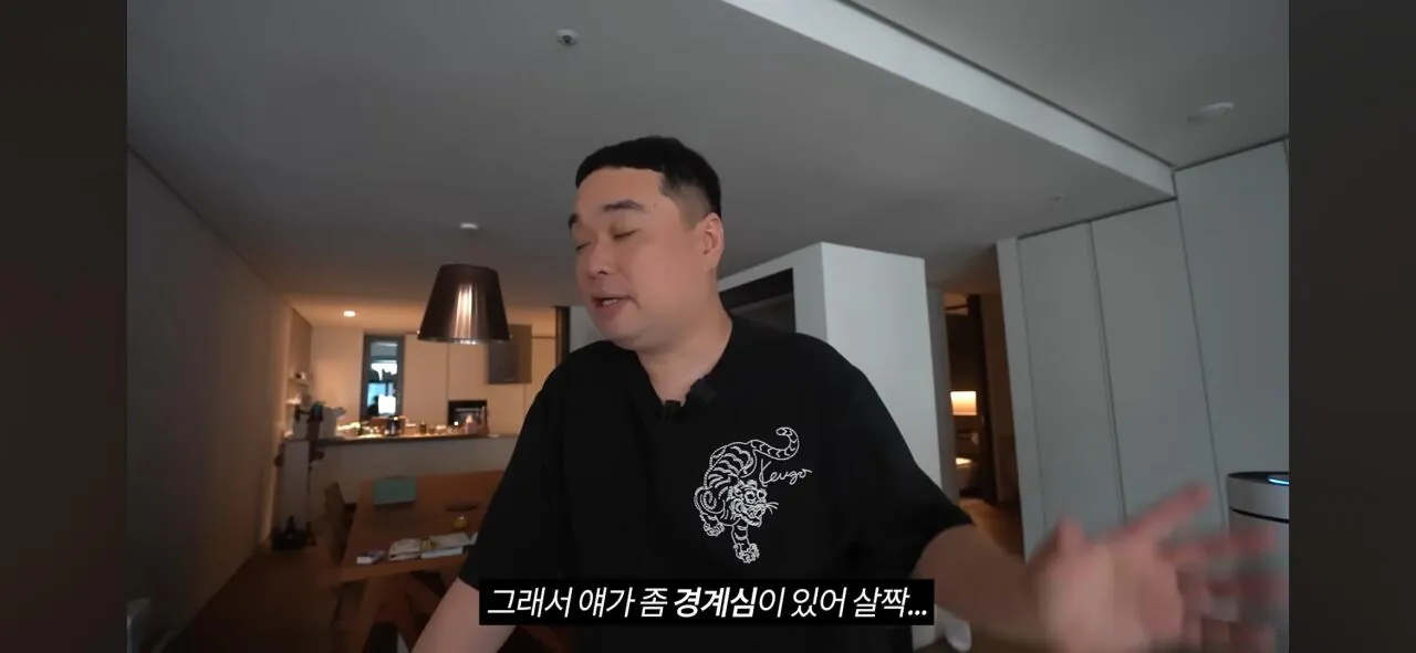 코인으로 800억 번 20대의 집