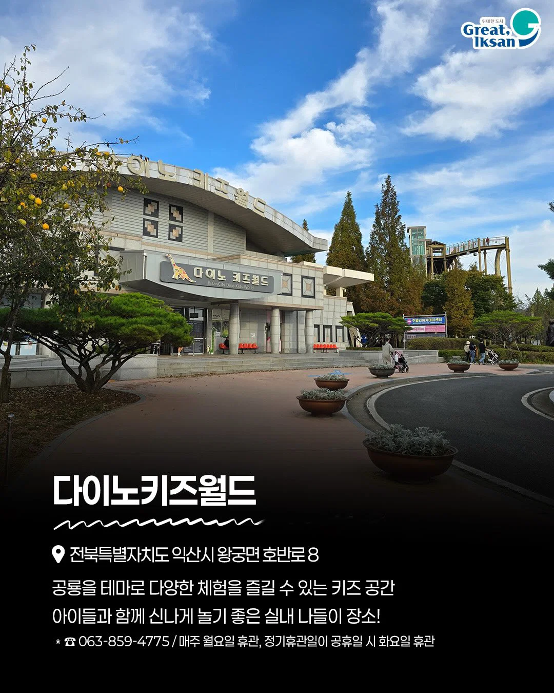 GjxuvU