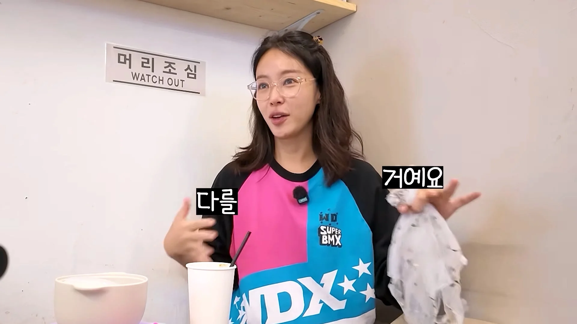 평소에 노브라로 다닌다는 배우 황정음 (28)
