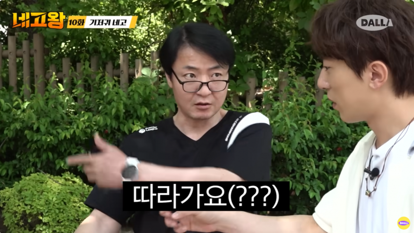싱글벙글 얘는 개인기가 따로 없고요 줄 잡으면 주인이에요 (7)