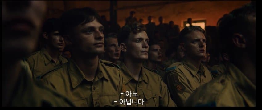 네덜란드가 인도네시아 침략한 논리 ㄷㄷㄷ (4)