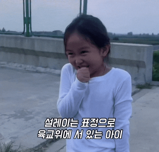 아빠가 살아가는 힘의 원동력