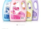 피죤 섬유유연제 3100ml 4개