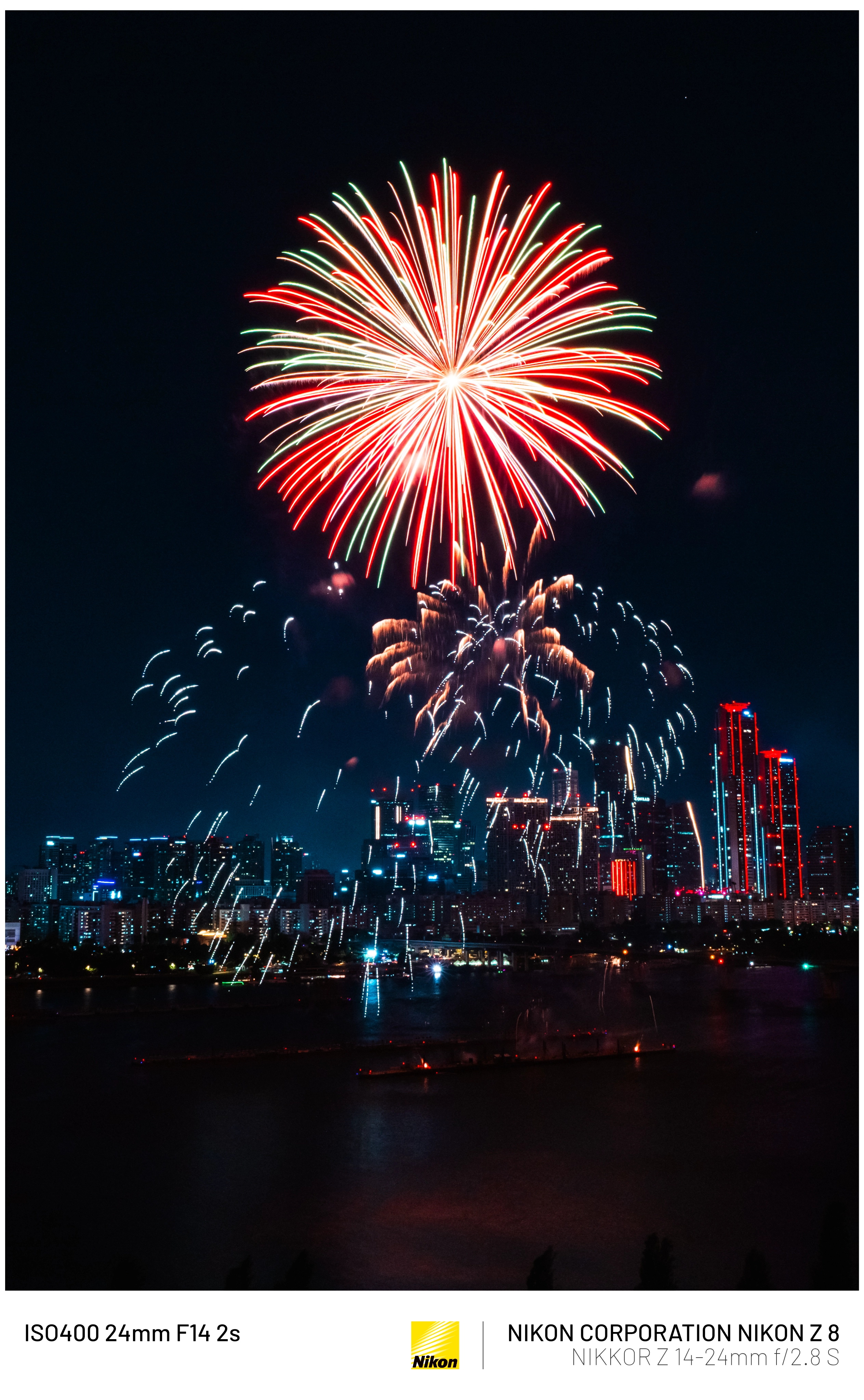 세계불꽃축제 2부(15장) (13)