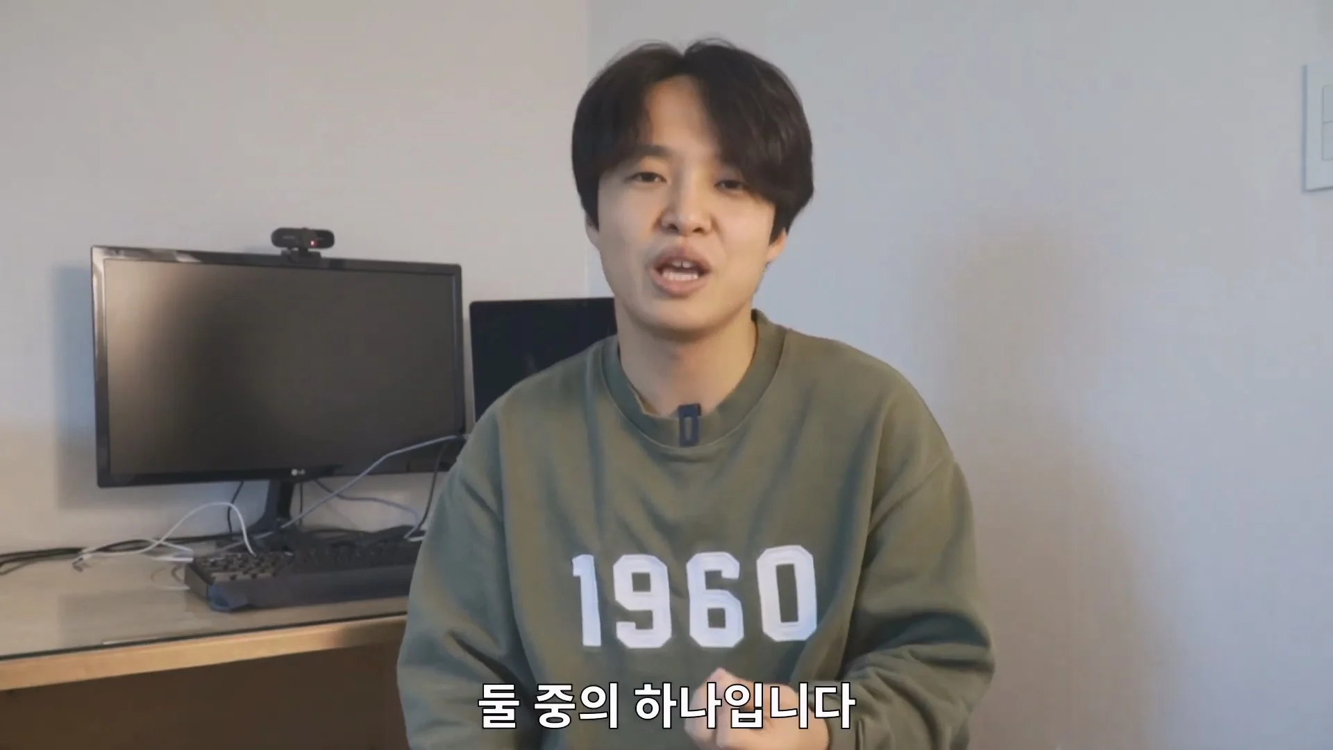 예수님은 열려있는 분이었다라는 법륜스님의 말에 감탄한 기독교 목사 (91)