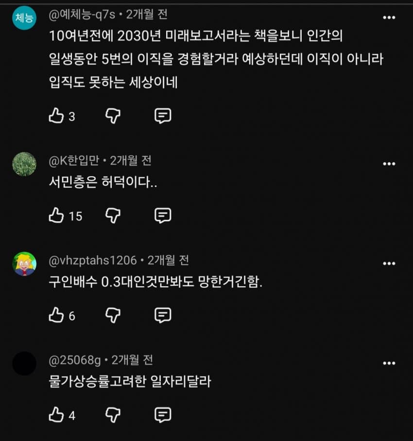1ebec223e0dc2bae61abe9e74683726d3dd6a1cbef7589a290ab613df9b5bd2e5f1a023644cc3b7e21047be799d042a081f4