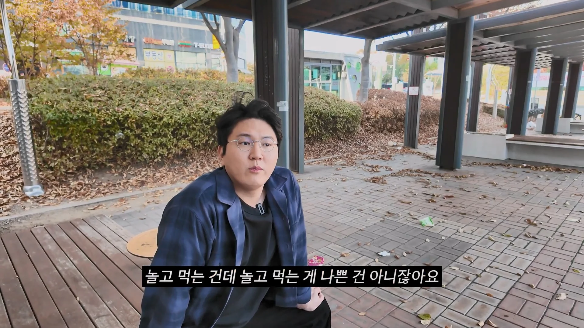 욜로 욜로 하던 욜로족이 지금 다 사라진 이유 (14)