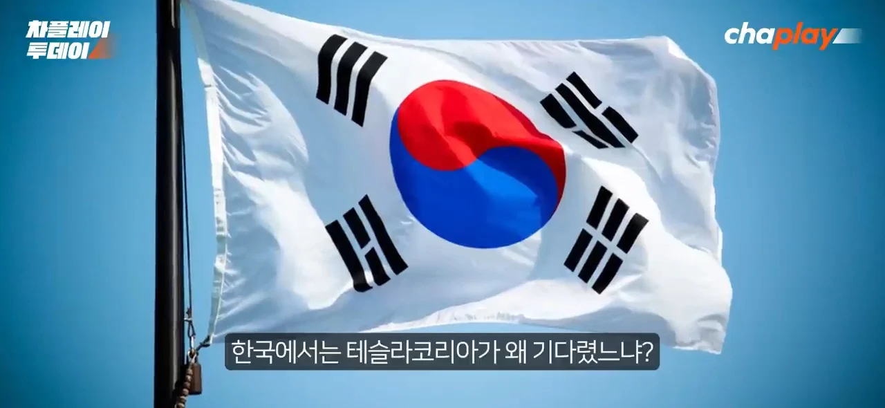 속보) 🇨🇳 테슬라 FSD 안풀어준 이유 떳다-!!!! (12)
