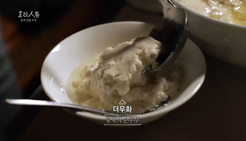 한국을 압도하는 중국, 일본의 두부들
