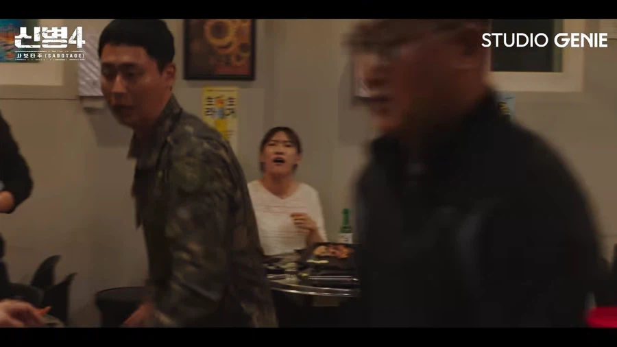 오늘자 TV 드라마에 나오게 된 양구시의 만행 (23)