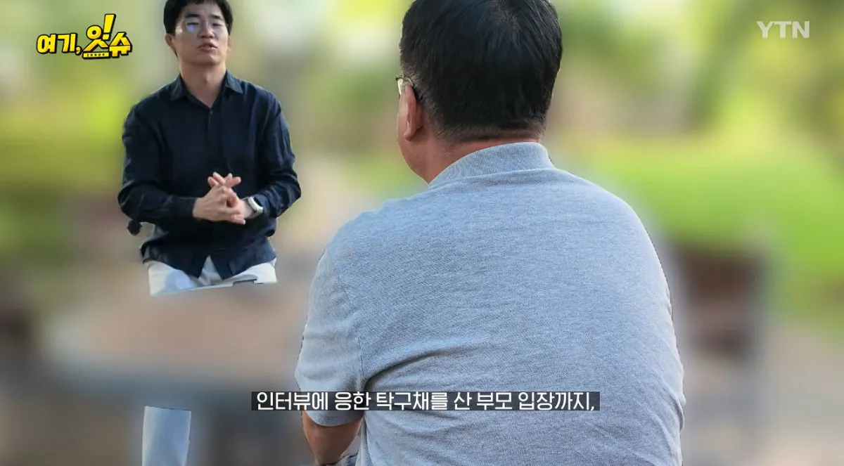 중학생에 탁구채 14만 원…동탄알파문구, 부모 만났습니다 (7).jpg 스압주의 ) 동탄 탁구채 14만원 문구 사장님과 아이 부모님 인터뷰
