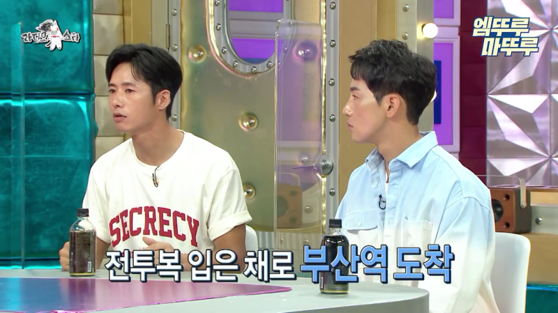 오종혁 해병대 지옥 훈련 썰 (46)