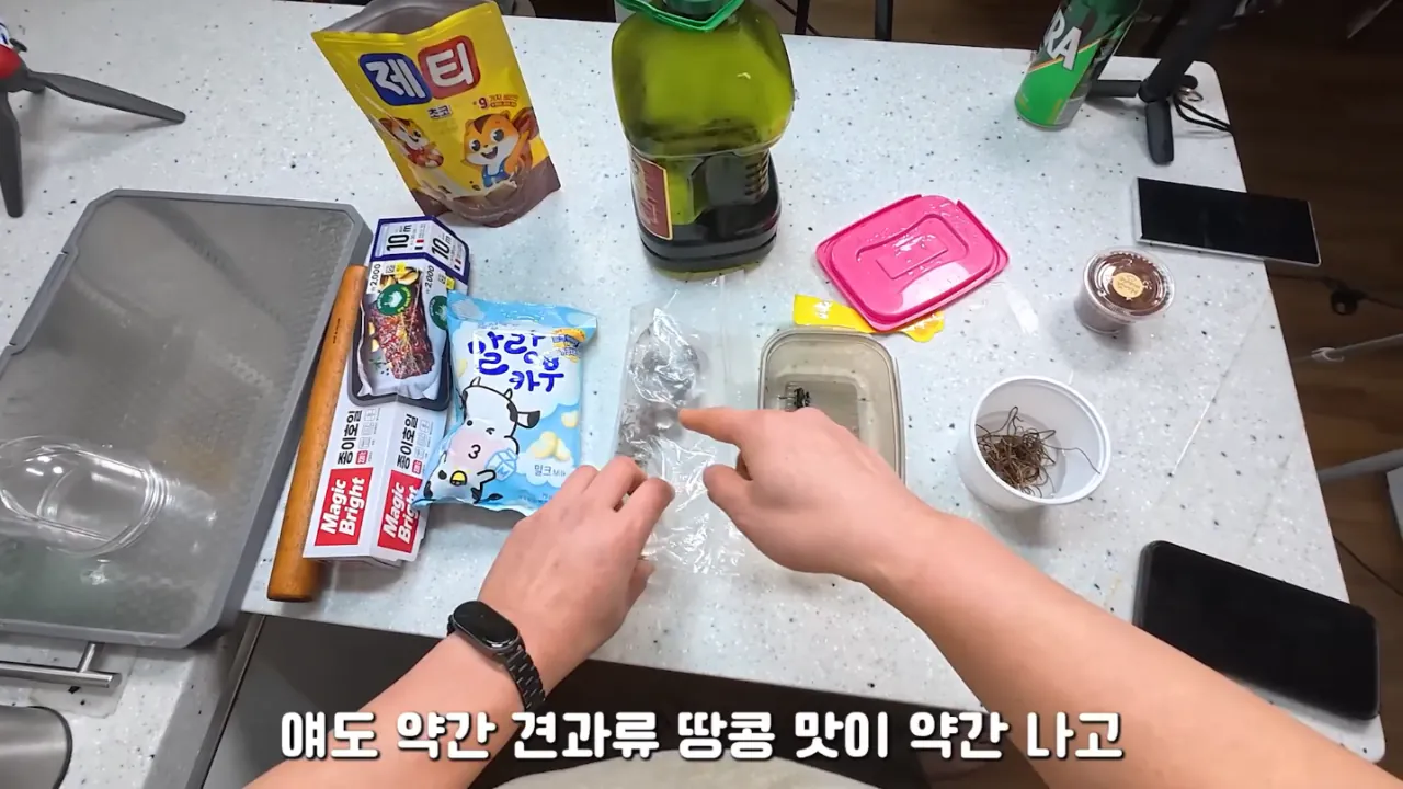 혐)연가시로 두쫀쿠만들어먹기 (6)