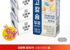 건국 고칼슘두유 190ml 72팩