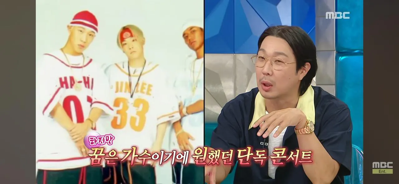 대중성 좋아봐야 헛 거인 이유 (11)