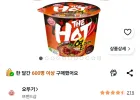 오뚜기 더핫 열라면 용기 105g, 12개