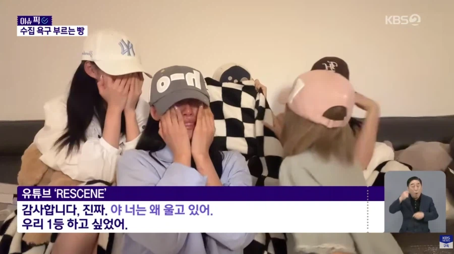 "삼촌이 다 사줄께!"리센느빵 인기비결? (4)