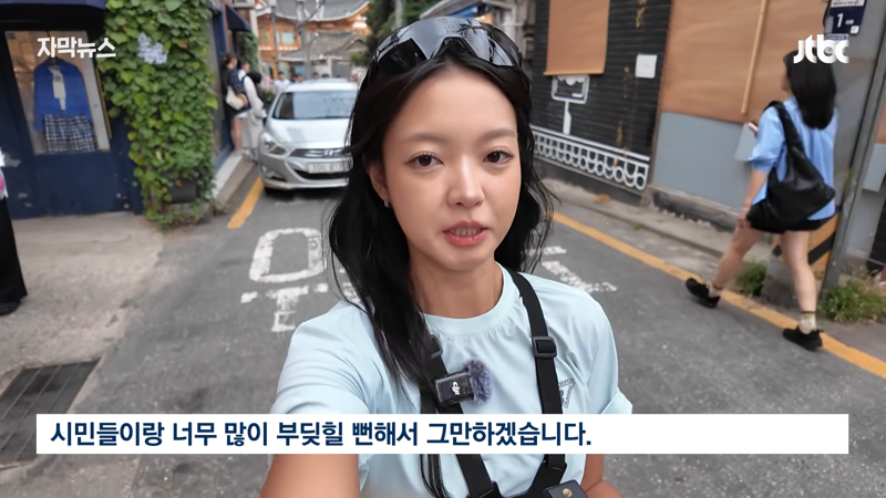 기자가 현장에서 취재한 개민폐 러닝크루 (5)
