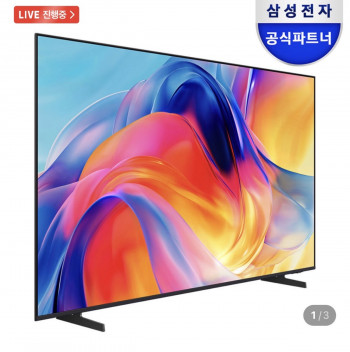 [네이버] 2026 삼성 AI TV 런칭 Mini LED (65인치) KU65MH70AFXKR