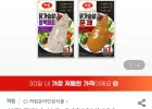 하림 닭가슴살 블랙페퍼 5+5 100g 10봉 외 4종