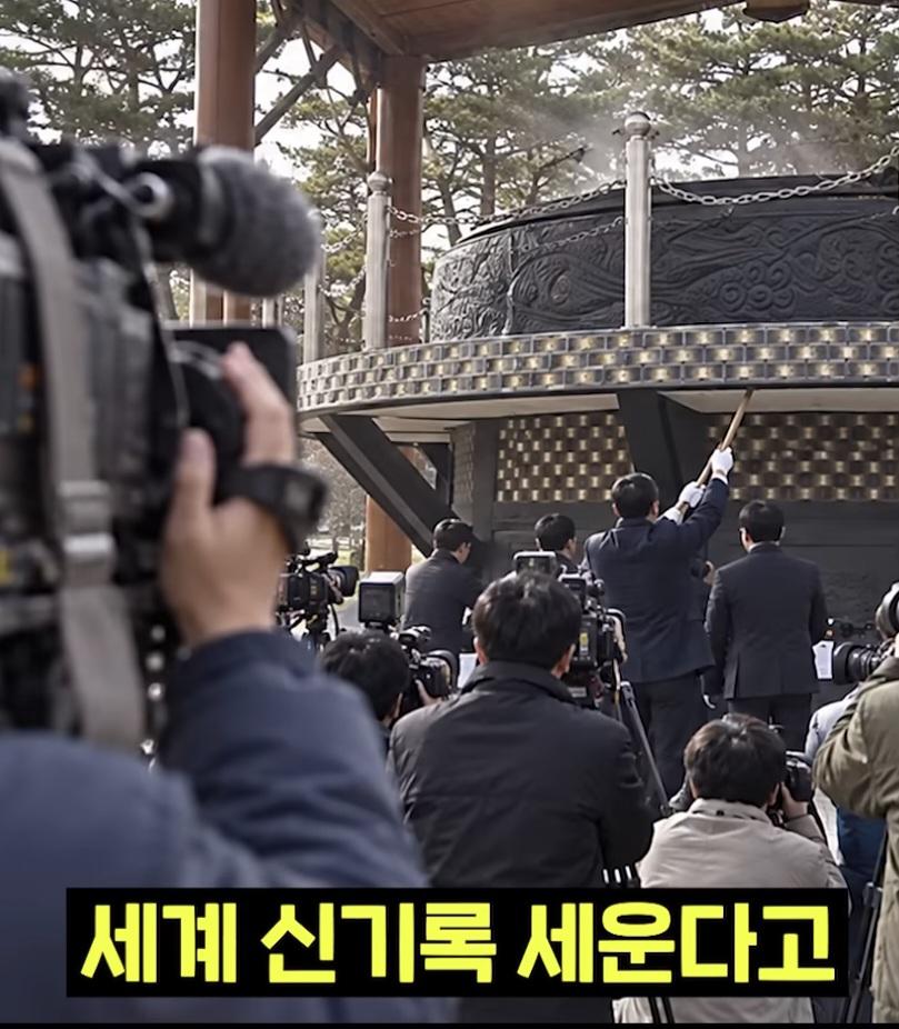 전설의 삼층밥 (11)