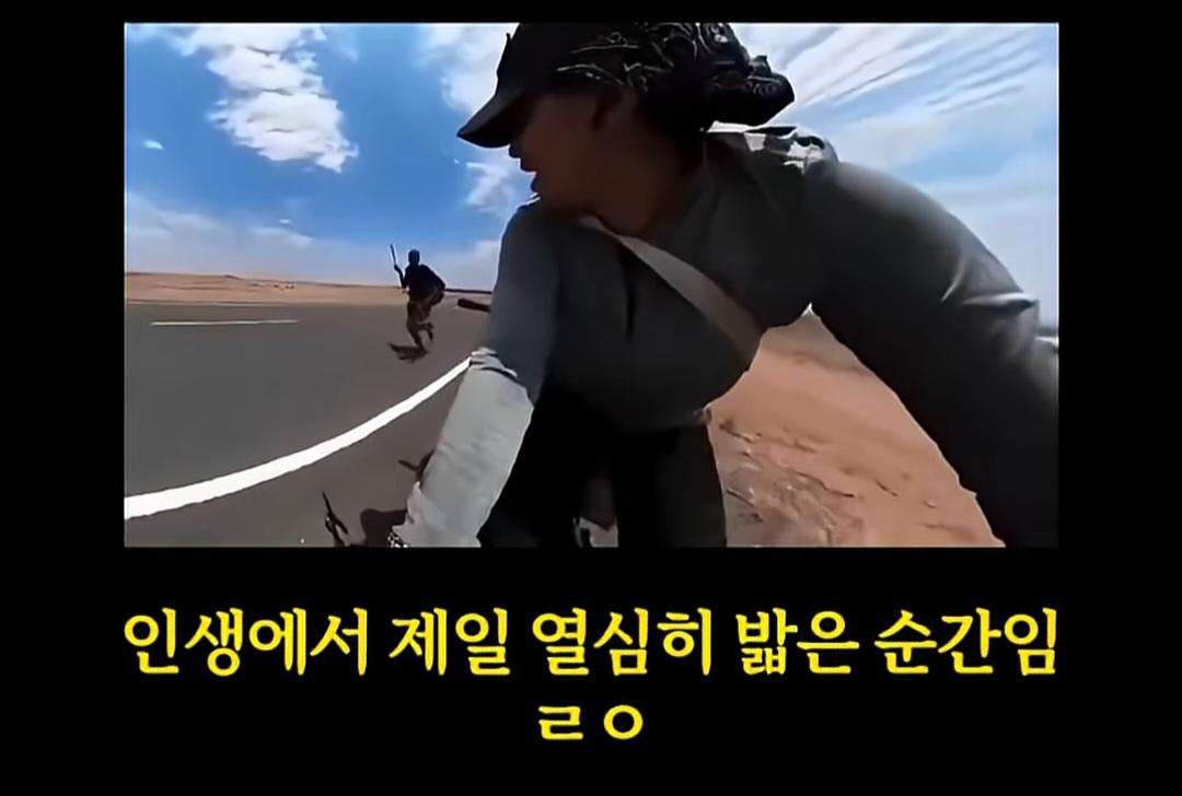 여자 혼자 케냐에서 자전거 여행을 하면 생기는 일 (5)