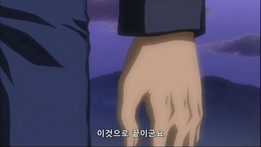 페이트 스테이 나이트 엔딩 (23)