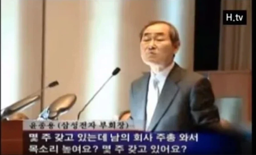 주주의 권리보다 노동자의 권리가 우선되어야 하는게 맞는 것 아님? (2)
