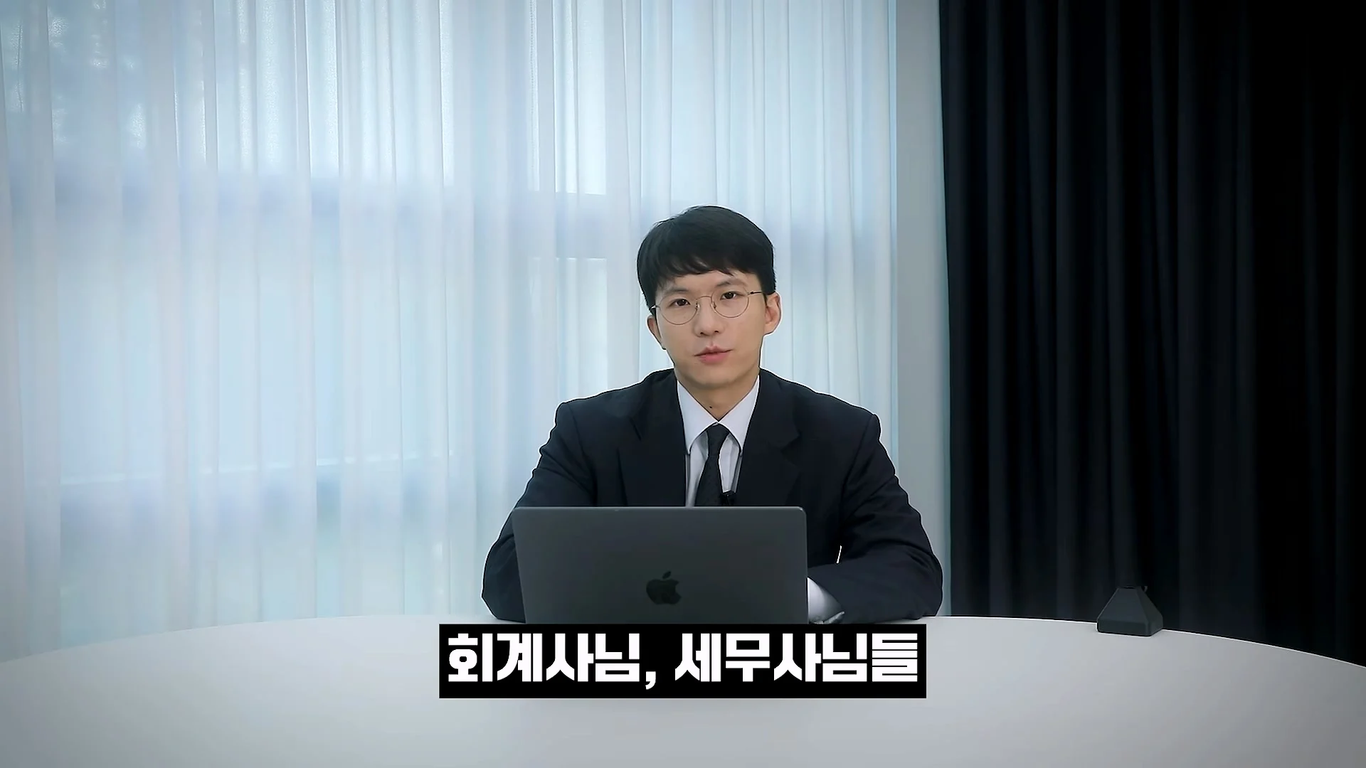 문과 전문직은 완전히 망해버렸다는 현직 변호사 (19)