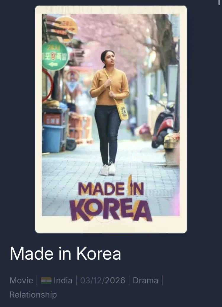 넷플 세계 3위 인도 1위 찍었던 인도영화 특이점 (2)