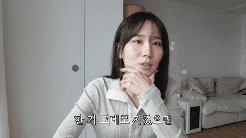 ai가 희귀병 진단해 줬다는 유튜버 (28)