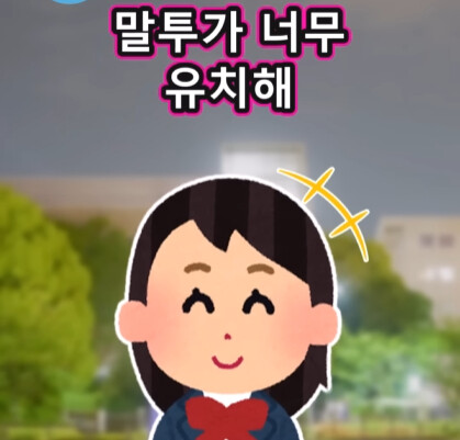 세 번의 고백 (16)