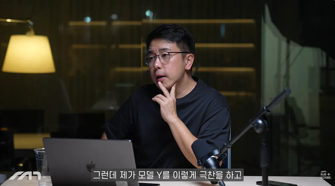 캡처_2026_10_14_16_22_26_955.png 자동차 유튜버가 추천하는 각 가격별 전기차 ㄷㄷㄷㄷㄷ