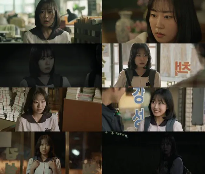 곡성의 뭣이 중헌디 근황