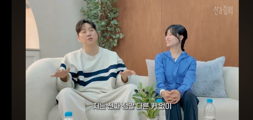 박위가 말하는.. 다쳐서 좋은 이유 . (35)