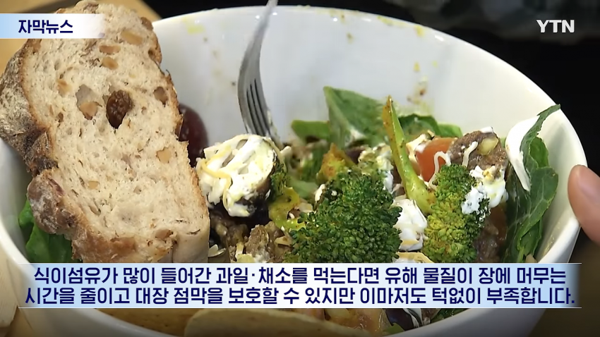 치갤롬들에게 건강얘기하지마라 (9)