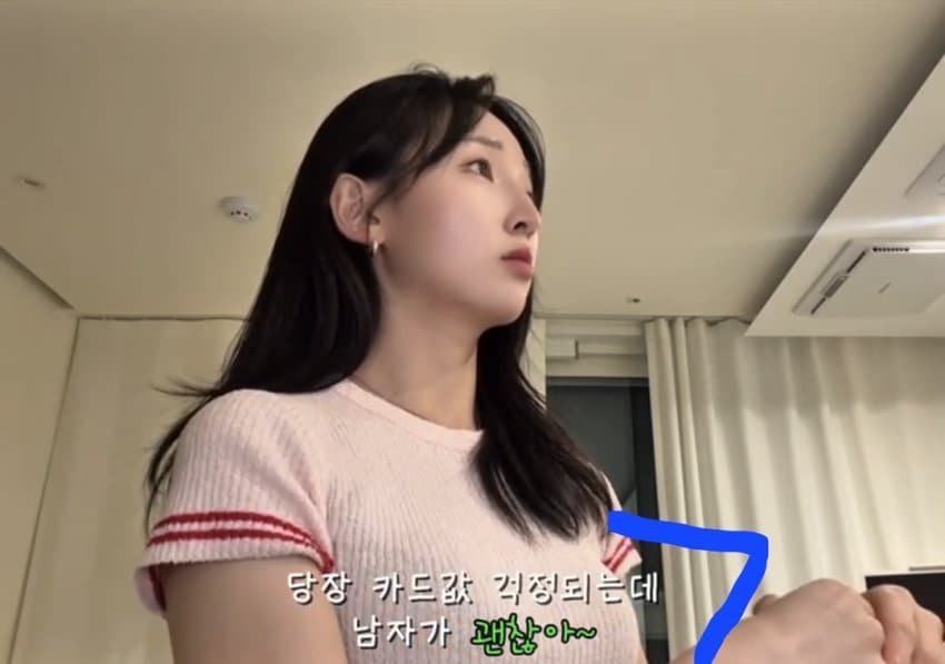 요즘 여자들 이상형 '안정형 남자' 실체 (7)