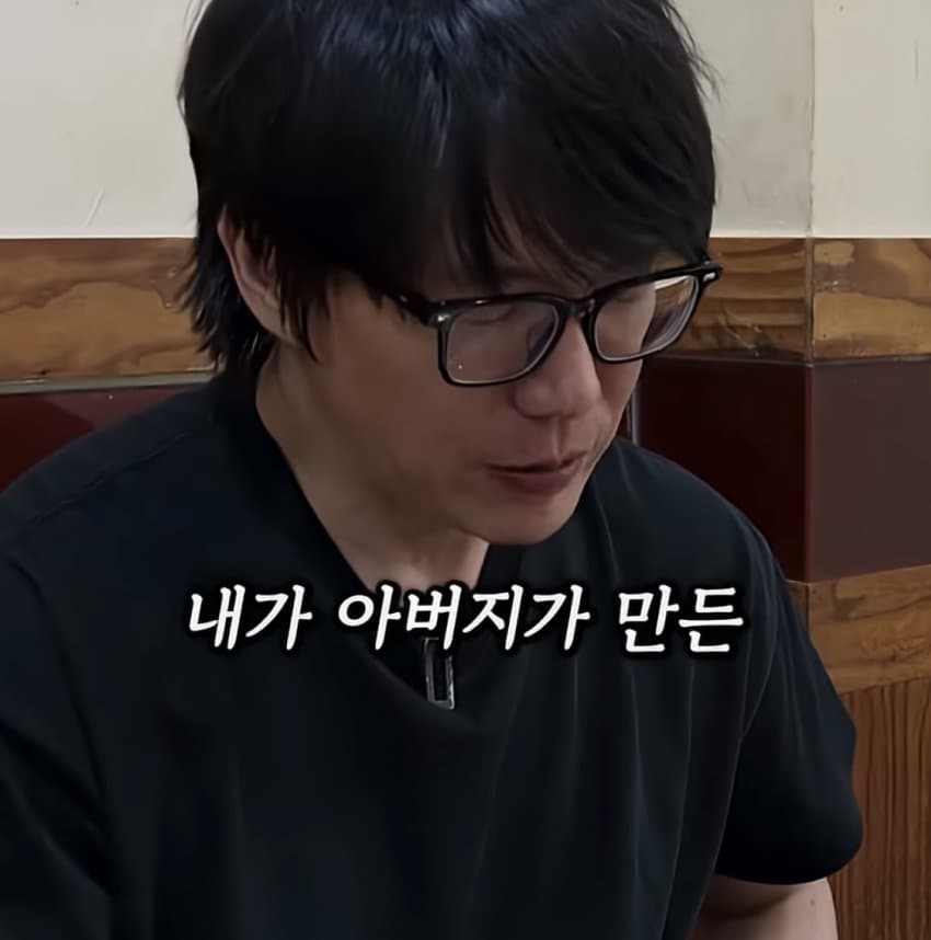 성시경이 말하는 어릴때 경험이 중요한 이유 (45)