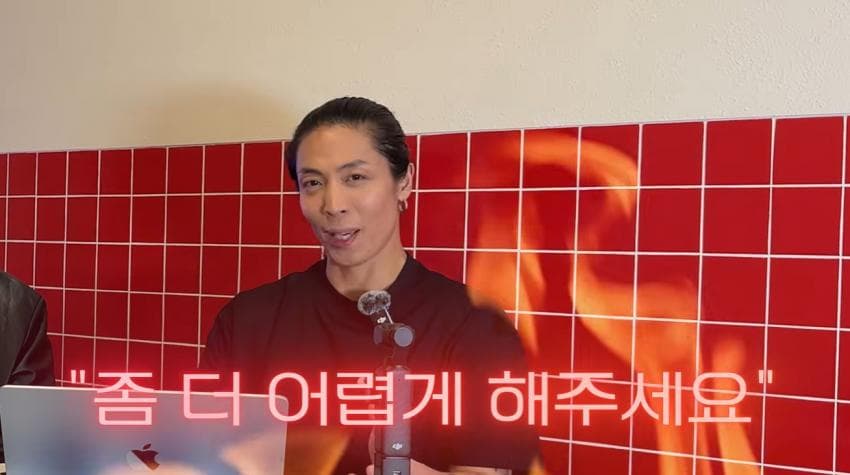 안무제작자가 처음 겪는 경우였다는 안무시안 (15)