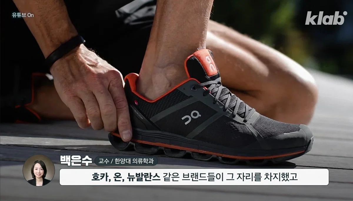 12년만에 최저치로 추락했다는 나이키 근황 (5)