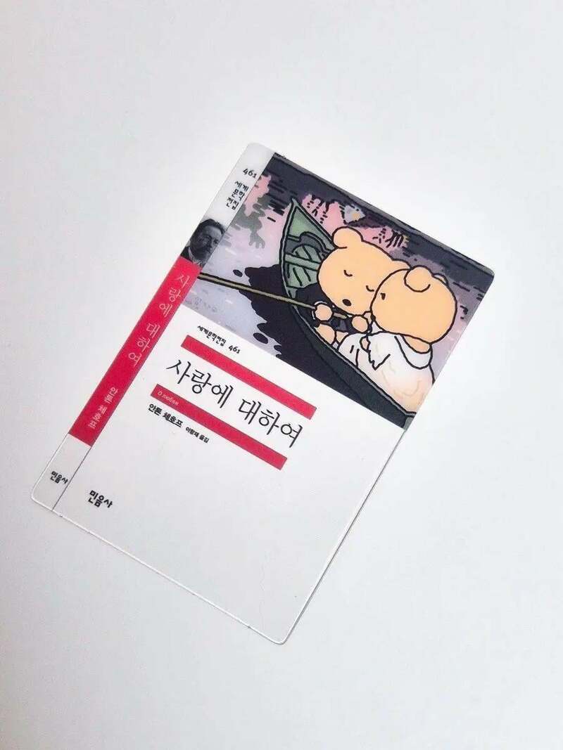 현재 품절대란 일으키고 있는 빵 (8)