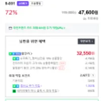 언더아머 남성 UA 라이벌 니트 트랙슈트 세트 1357139-001