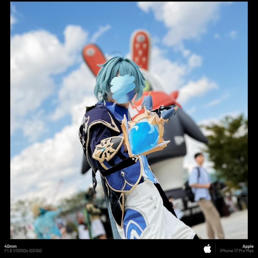 (십덕) 호요랜드 1 with iPhone (12)