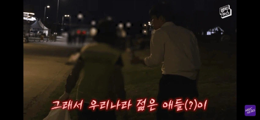 불꽃축제 일뽕 아줌마 ㄷㄷㄷㄷㄷ (6)