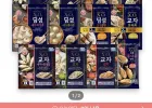 XO만두 4봉+4봉 골라담기(고기/새우홍게살/김치/굴림만두 고기/물만두 등)