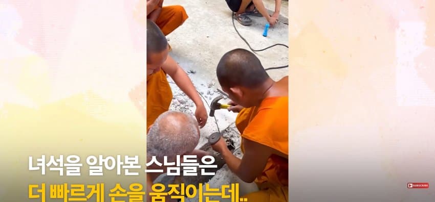 의문의 울음 소리에, 사찰 바닥 직접 부순 스님들.jpf (11)