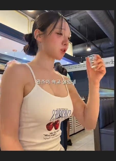 ㅇㅎ)도시남자와 함께라면 뼈다귀도 나눠먹는 시골 미녀 ., (46)
