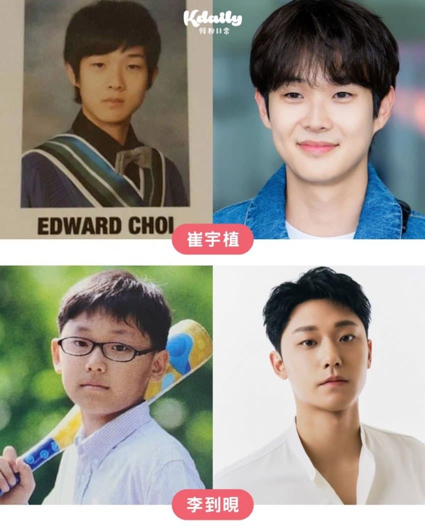 남자 배우들 어릴적 모습과 현재 모습 (14)