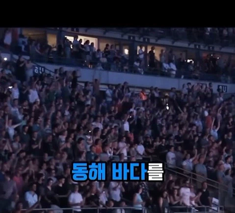 BTS의 국위선양, 이런 게 국위선양이지. (28)