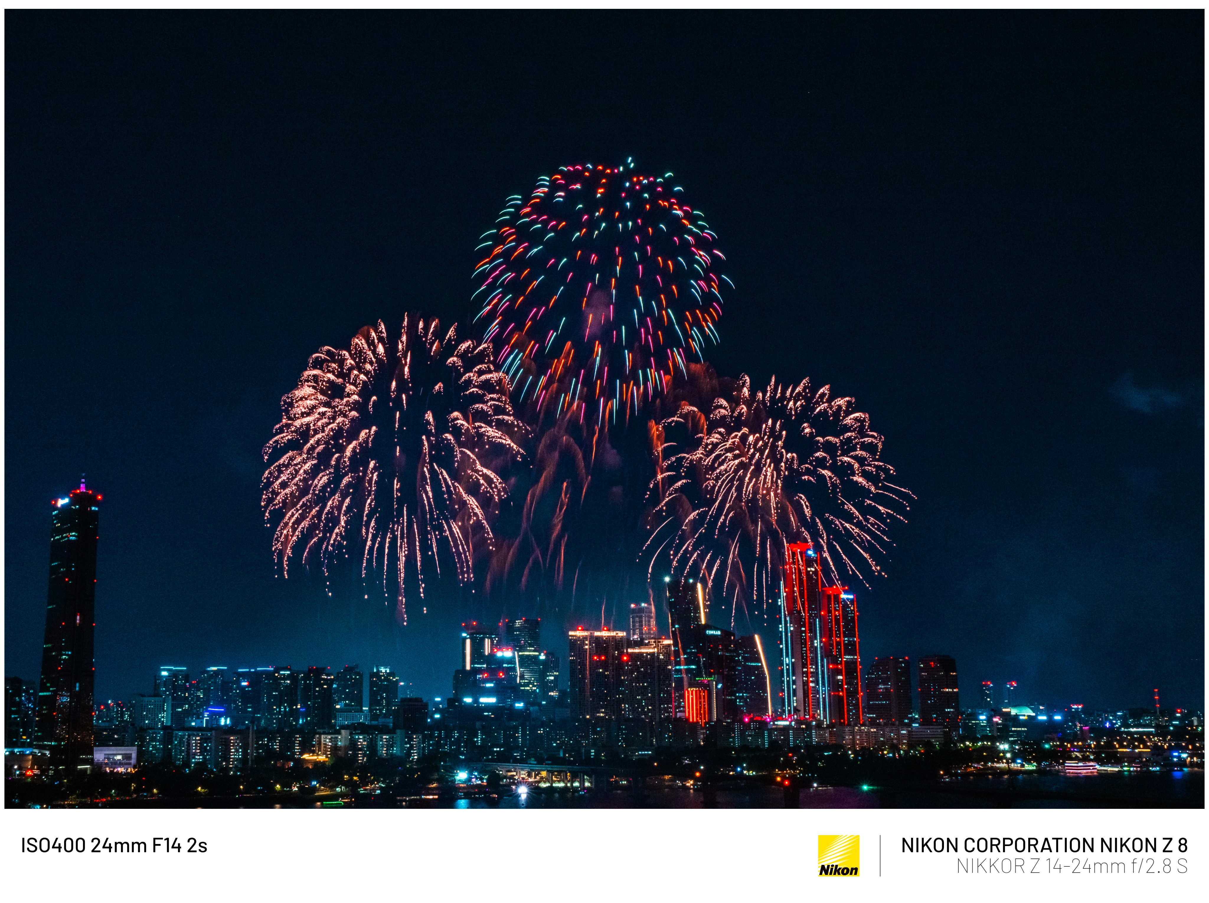 세계불꽃축제 2부(15장) (7)